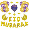 Eid Mubarak Hiasan Kit Eid Letter Banner Percetakan Latex Balloons Moon Star Aluminium Foil Foil Balloons Clear Confetti Balloons